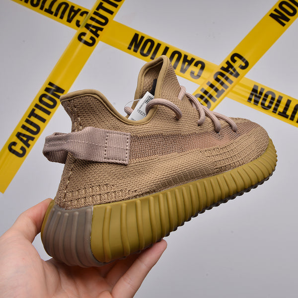 Yeezy Boost 350 V2 Earth Shoes